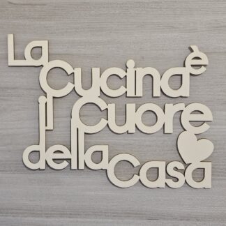 Cartello In Legno Da Parete 'Il Cuore Della Casa' – Set Decorativo Per Cucina E Bagno – 30x10 Cm